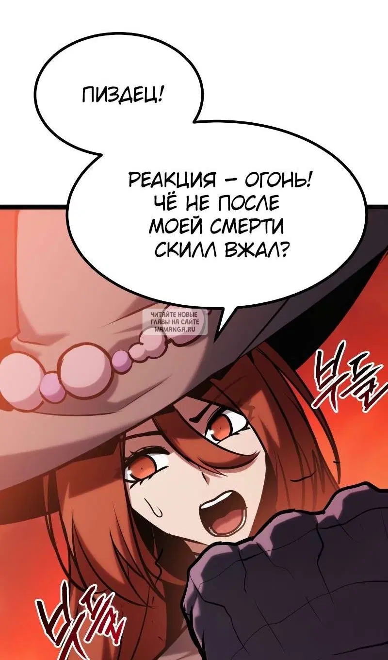 Page 104.000
