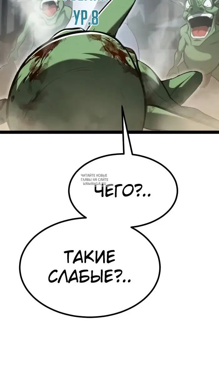 Page 105.000