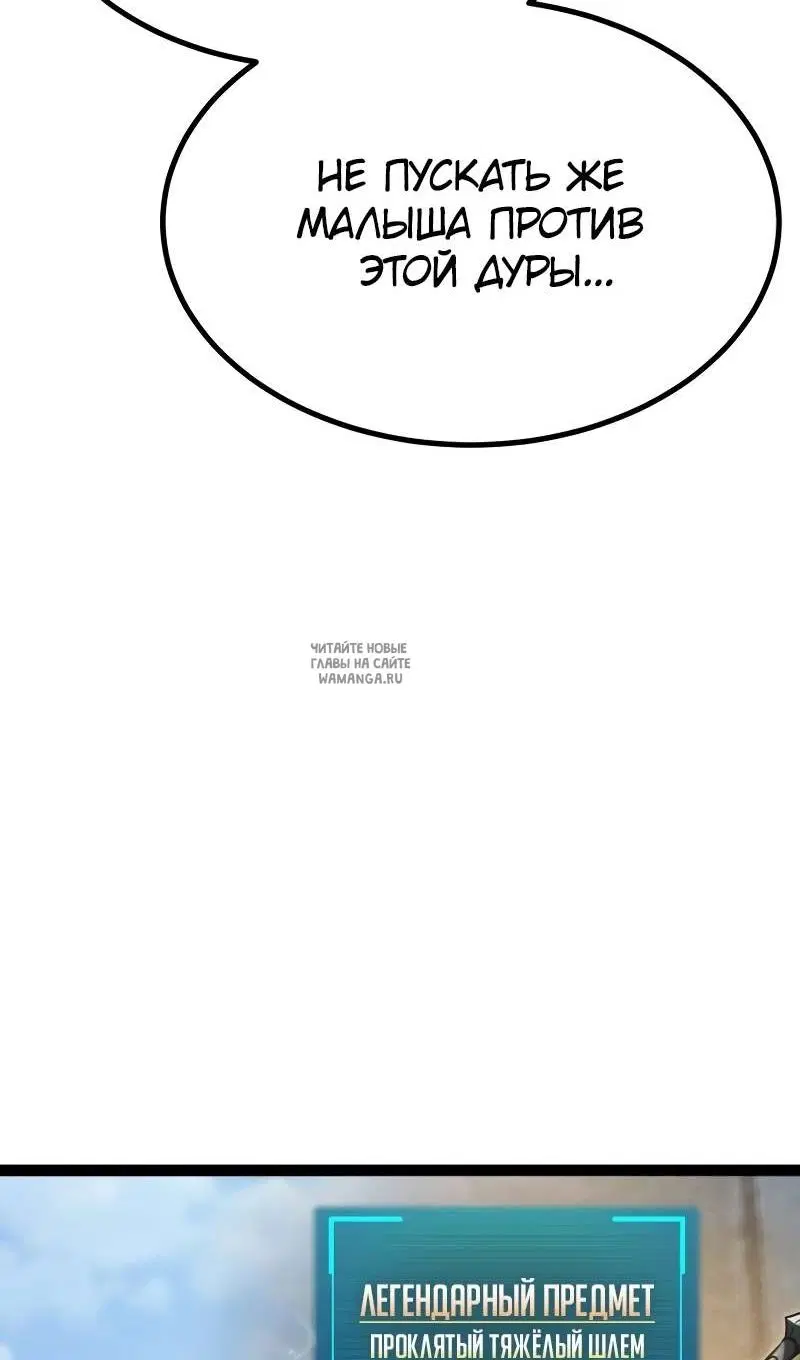 Page 105.000