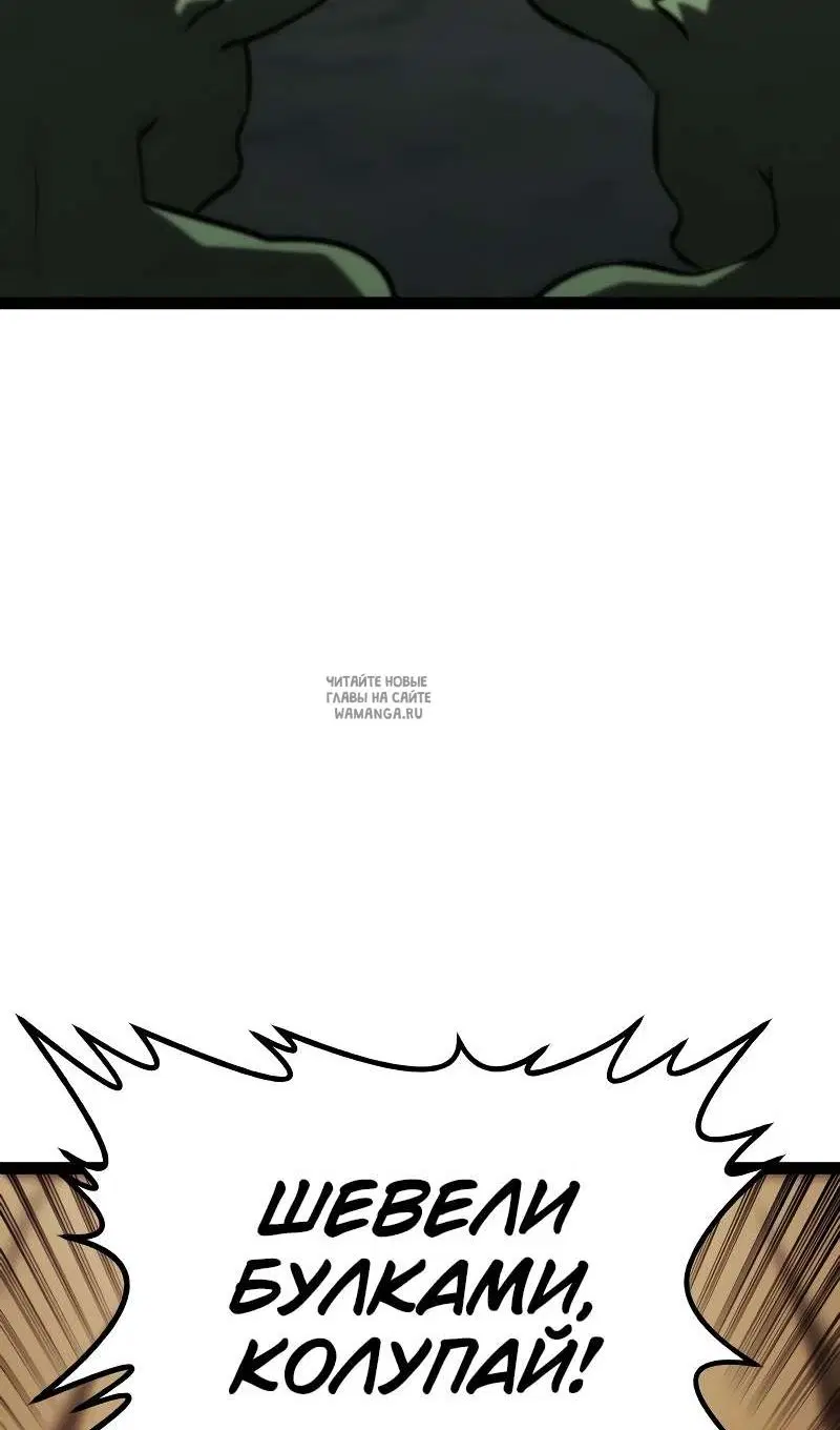 Page 105.000