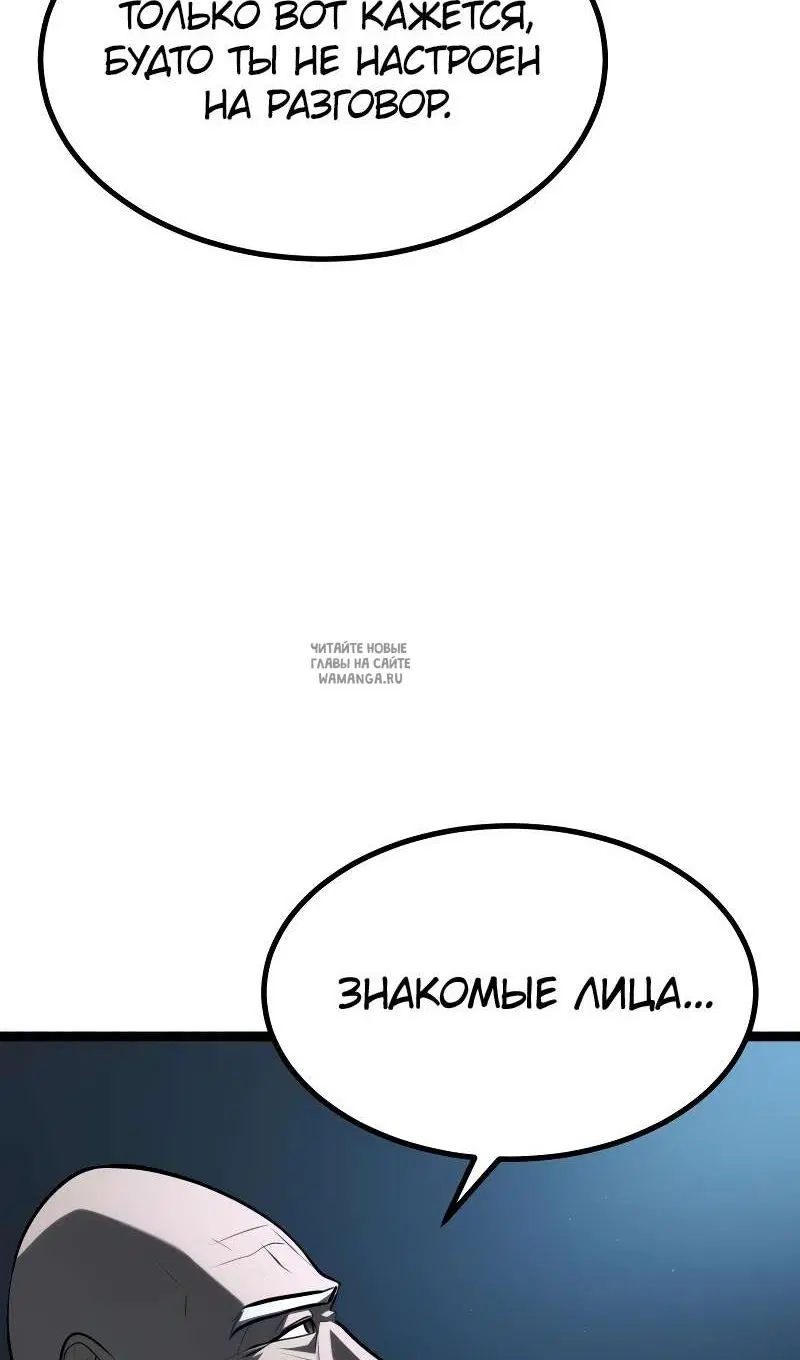 Page 105.000