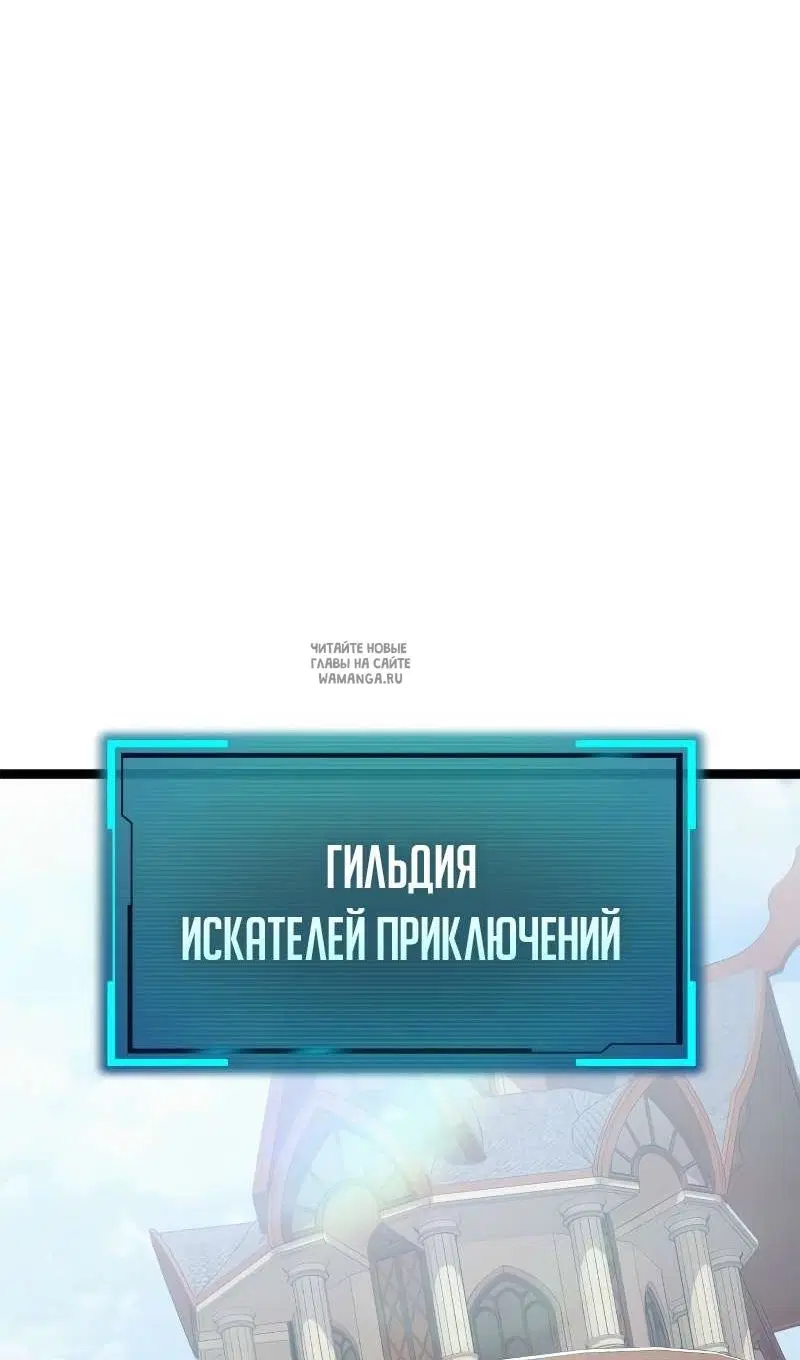 Page 105.000