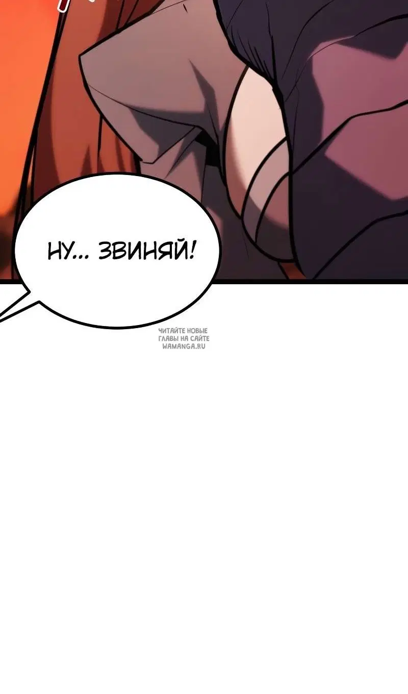 Page 105.000