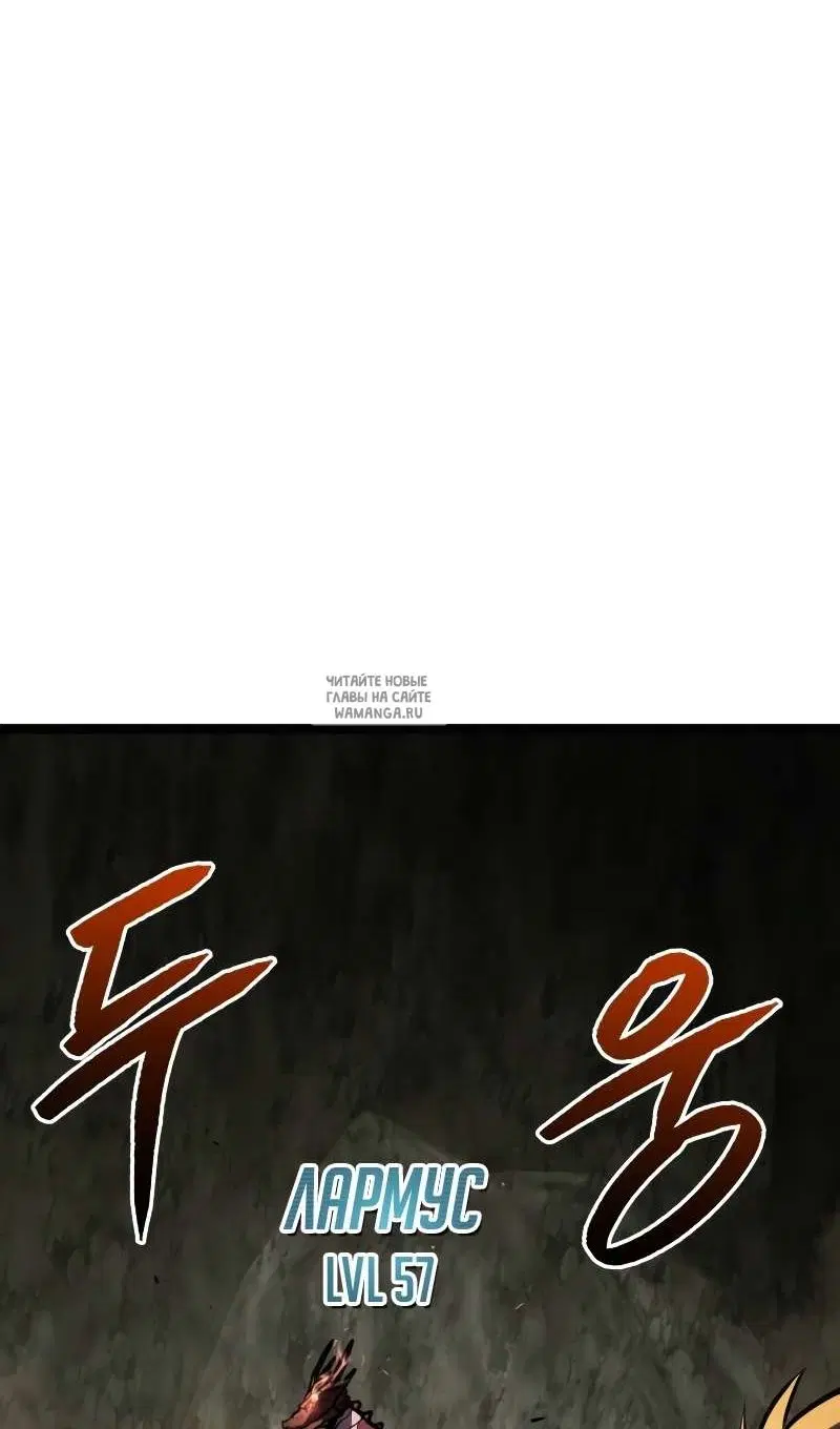 Page 105.000