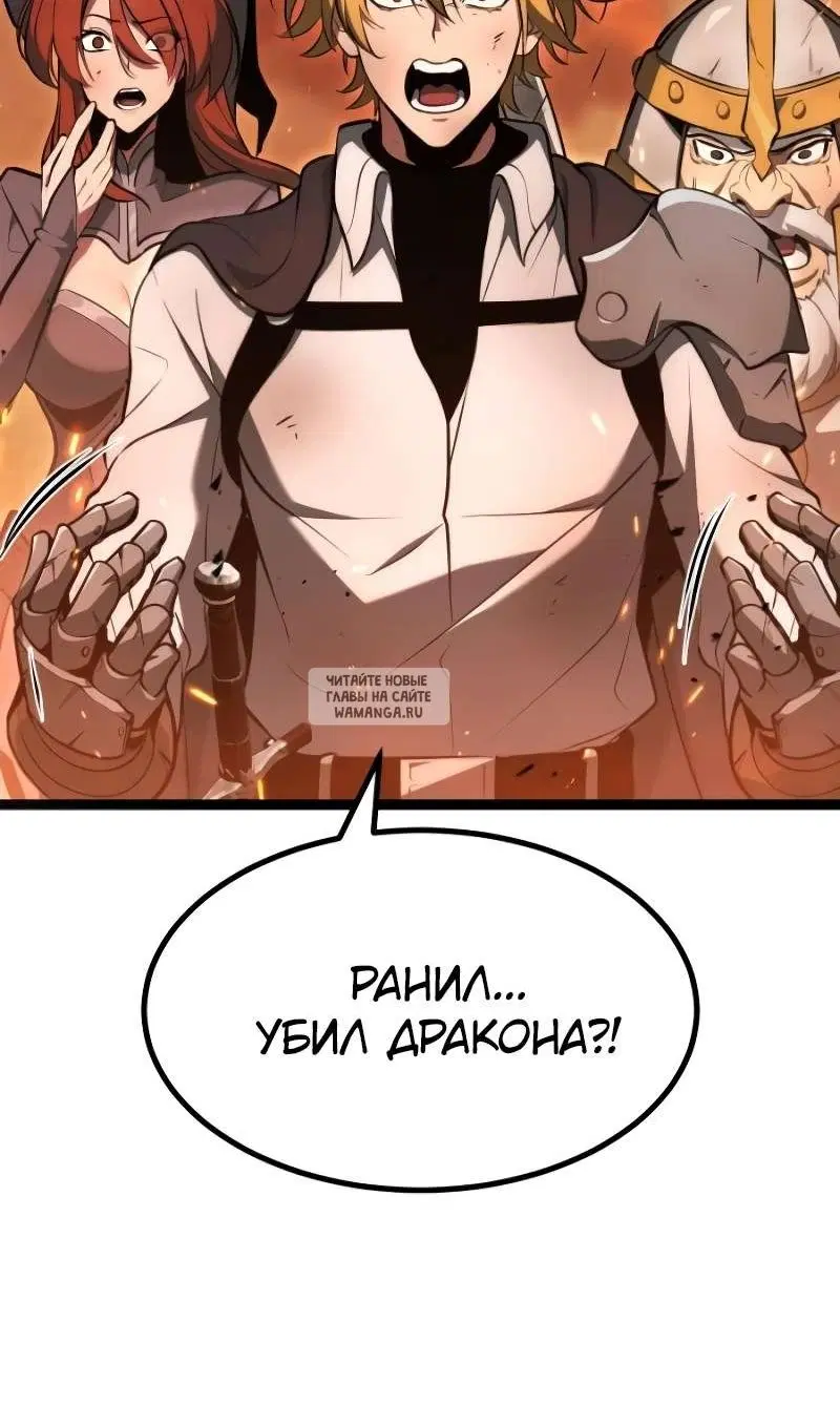 Page 105.000