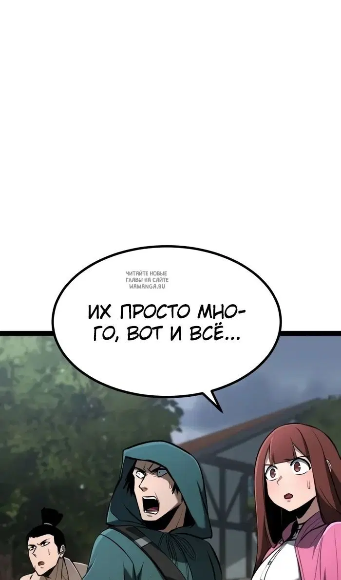 Page 106.000