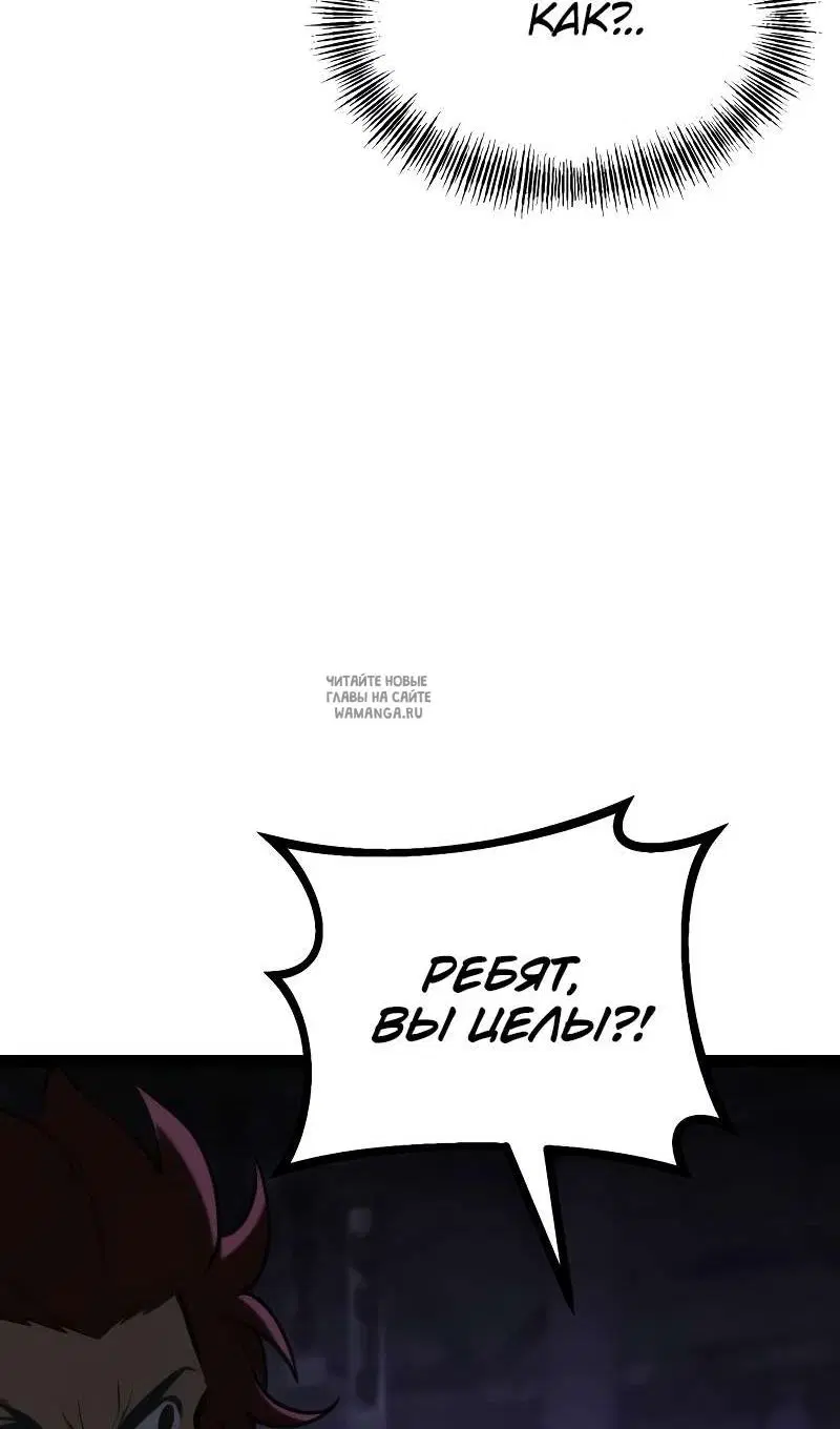 Page 106.000