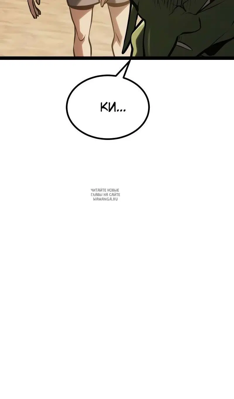Page 106.000