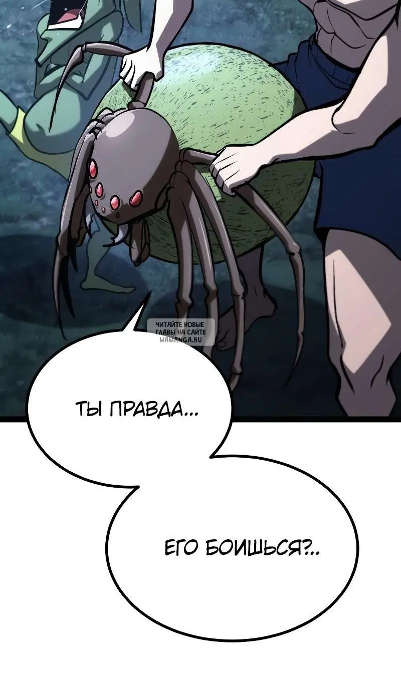 Page 106.000