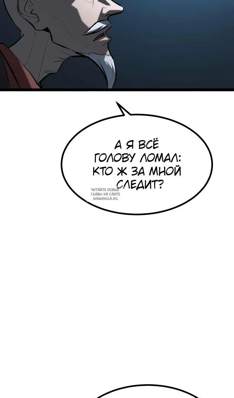 Page 106.000