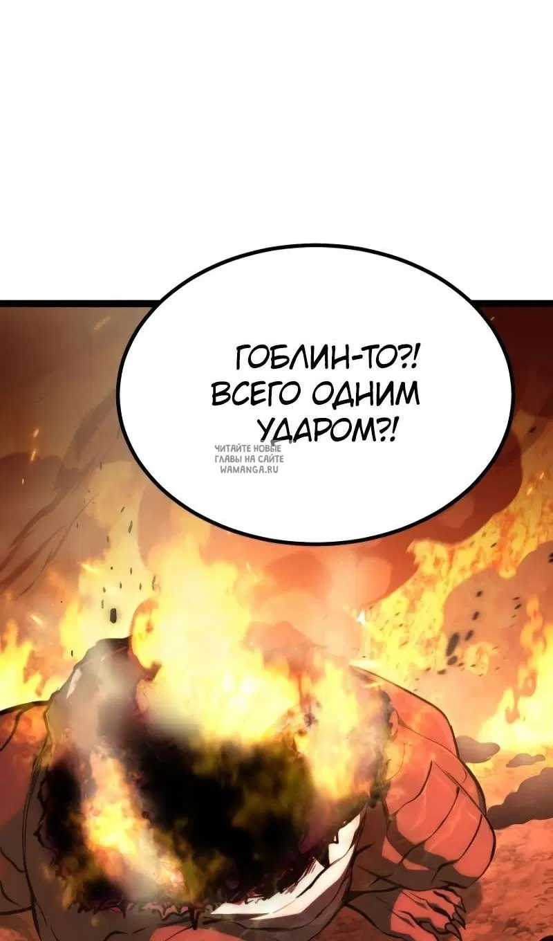 Page 106.000
