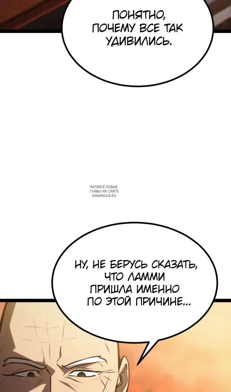 Page 107.000