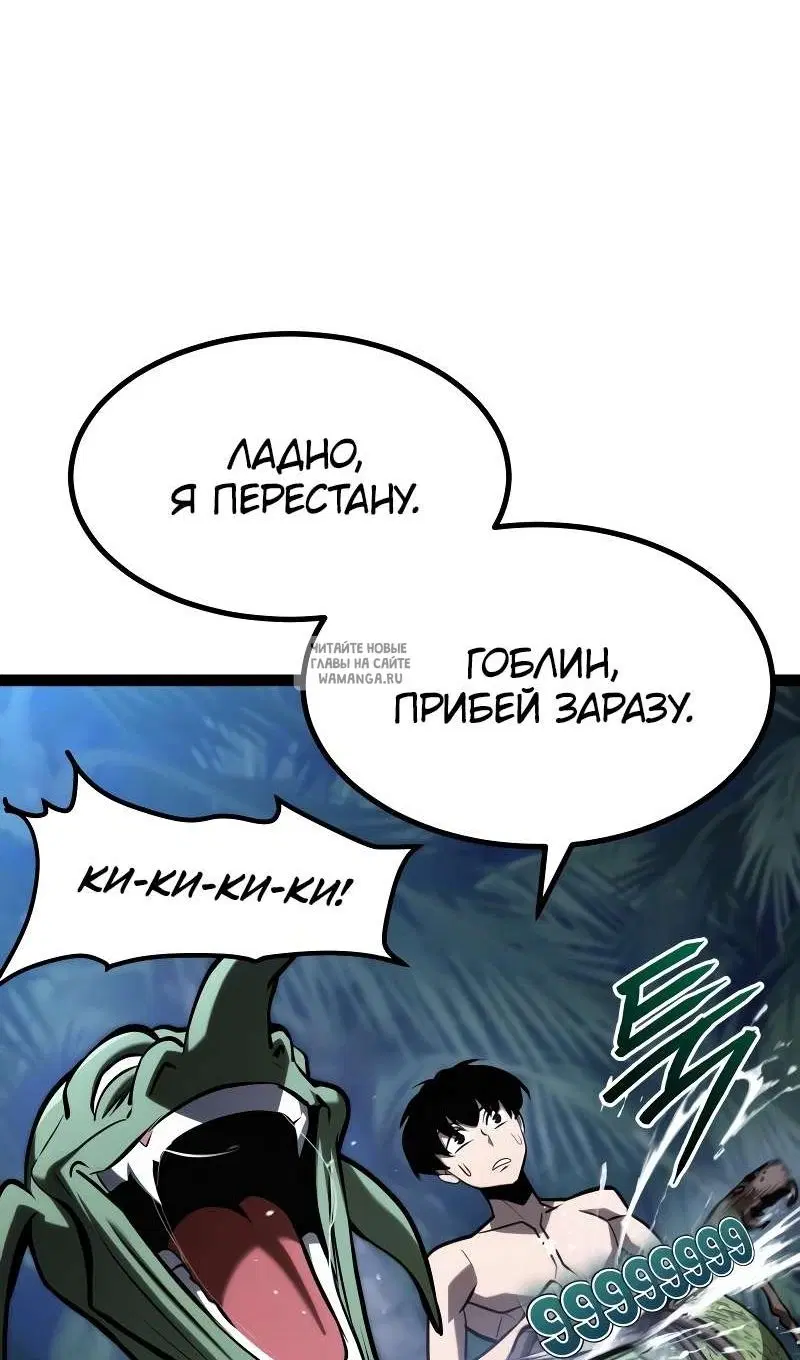 Page 107.000