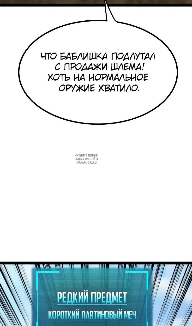 Page 107.000