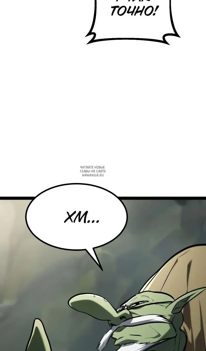 Page 107.000
