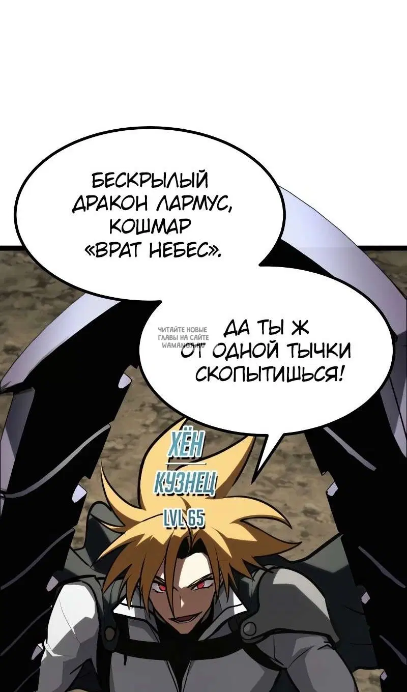 Page 107.000