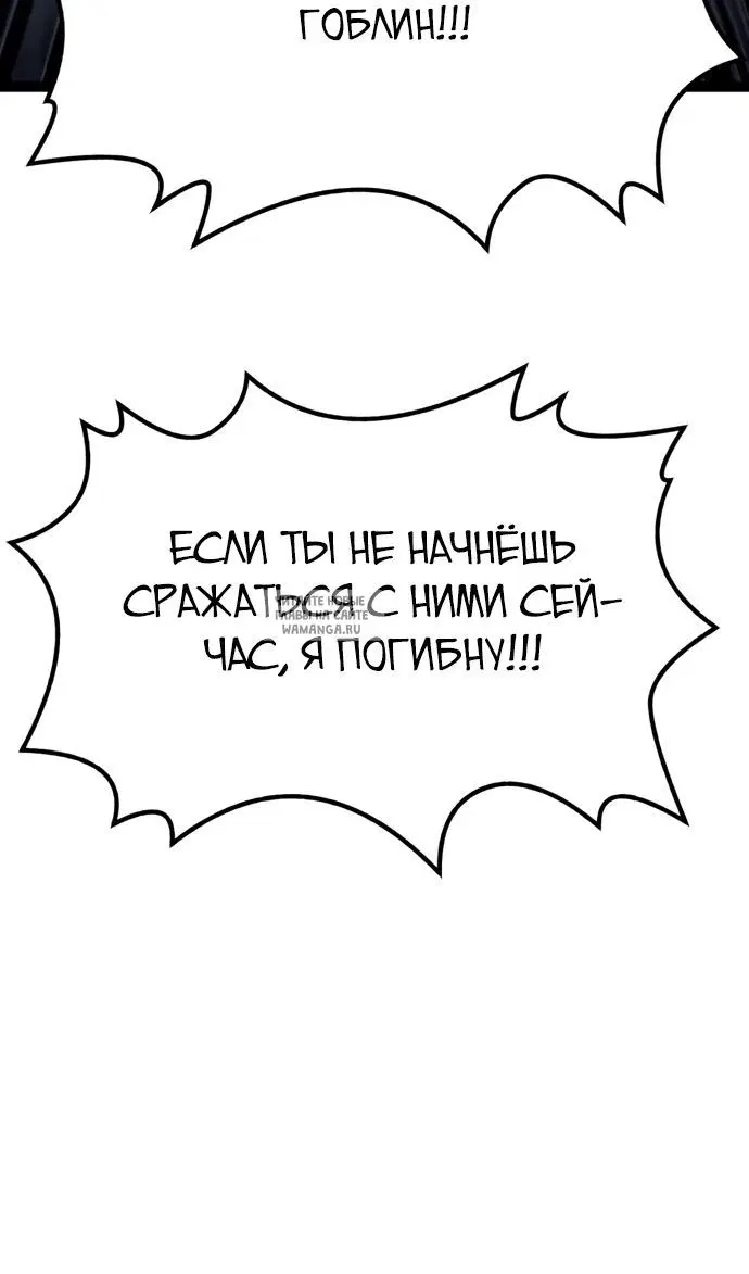 Page 108.000