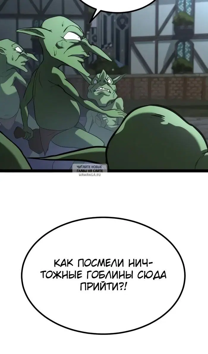 Page 108.000