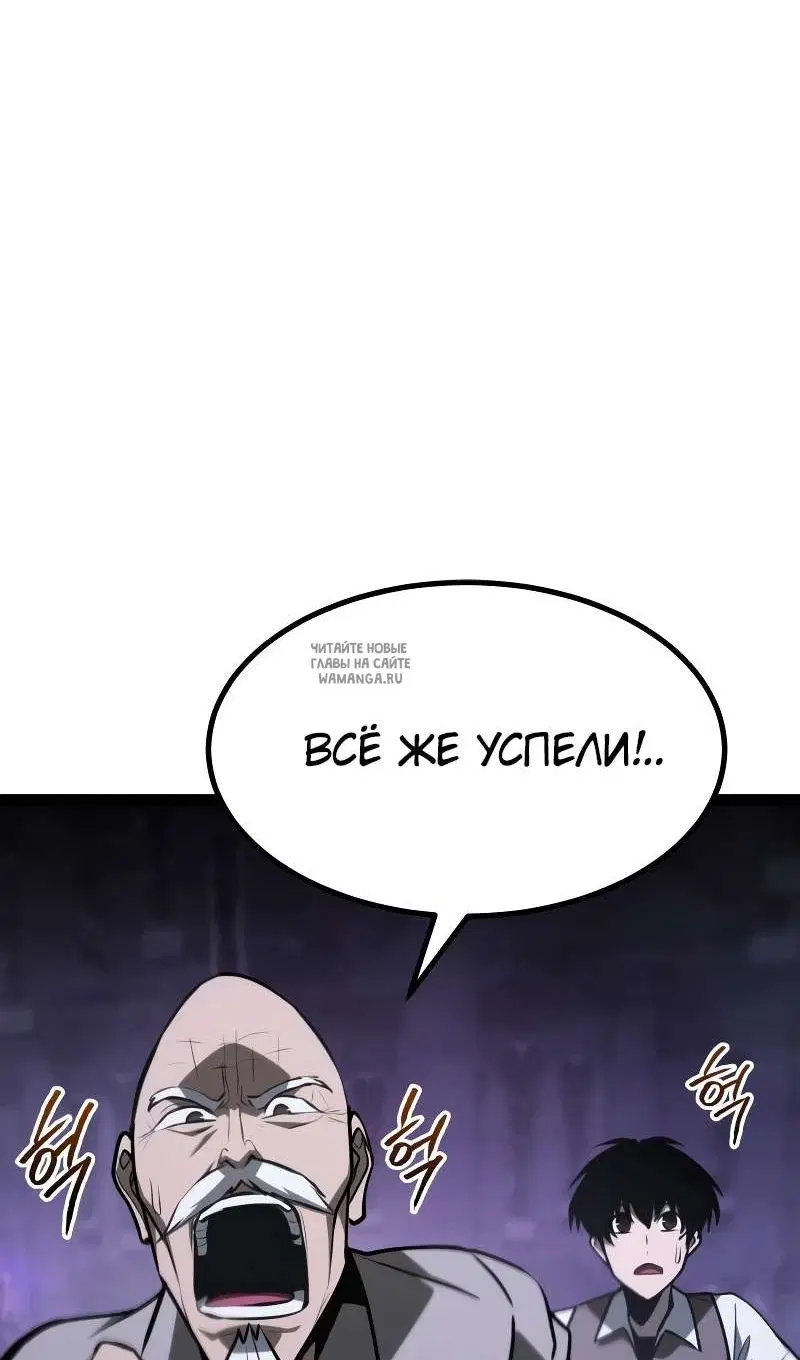 Page 108.000
