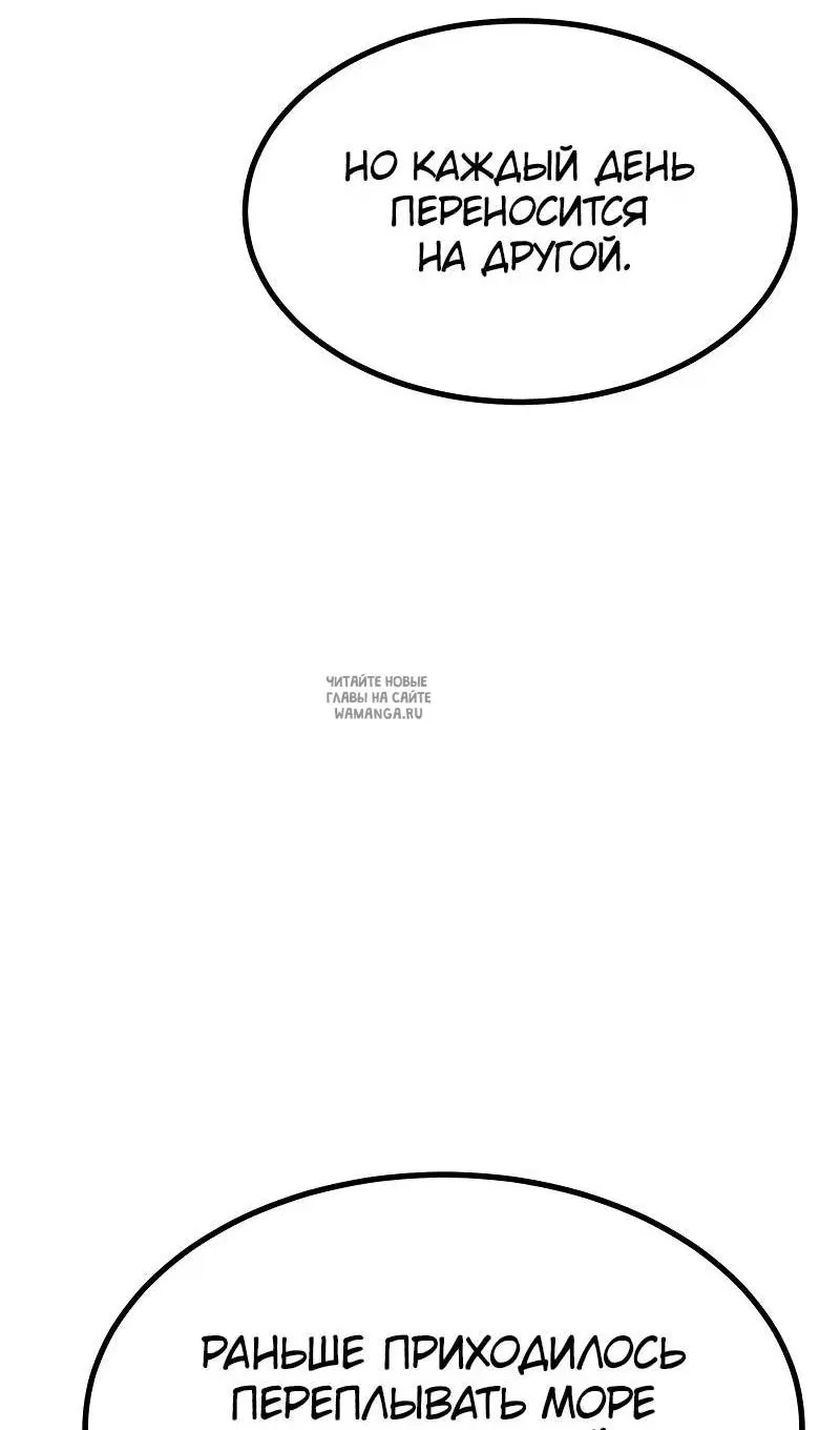 Page 108.000