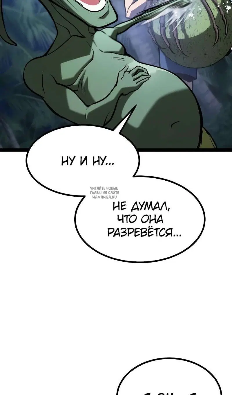 Page 108.000