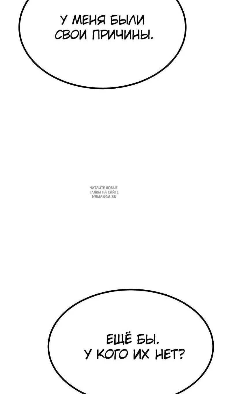 Page 108.000
