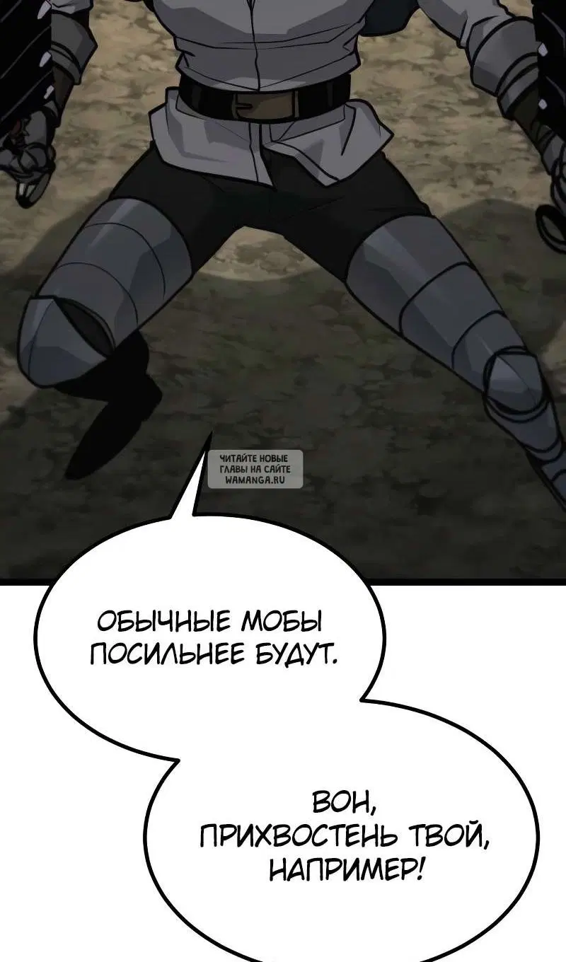 Page 108.000