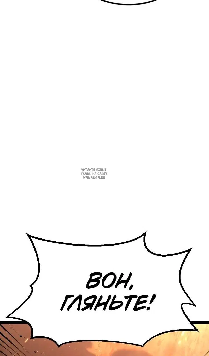 Page 108.000
