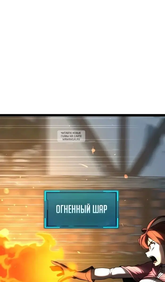 Page 109.000