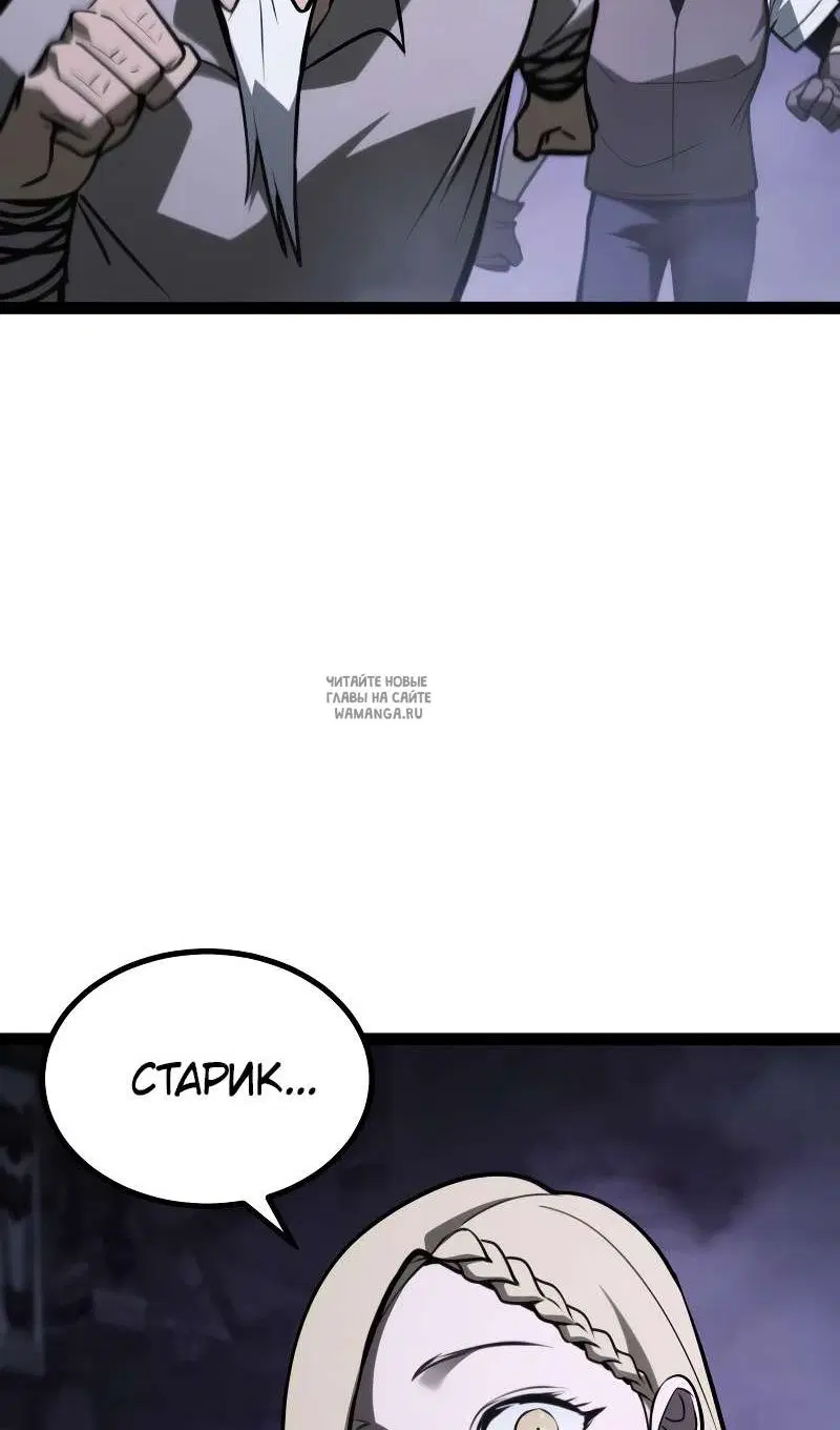 Page 109.000