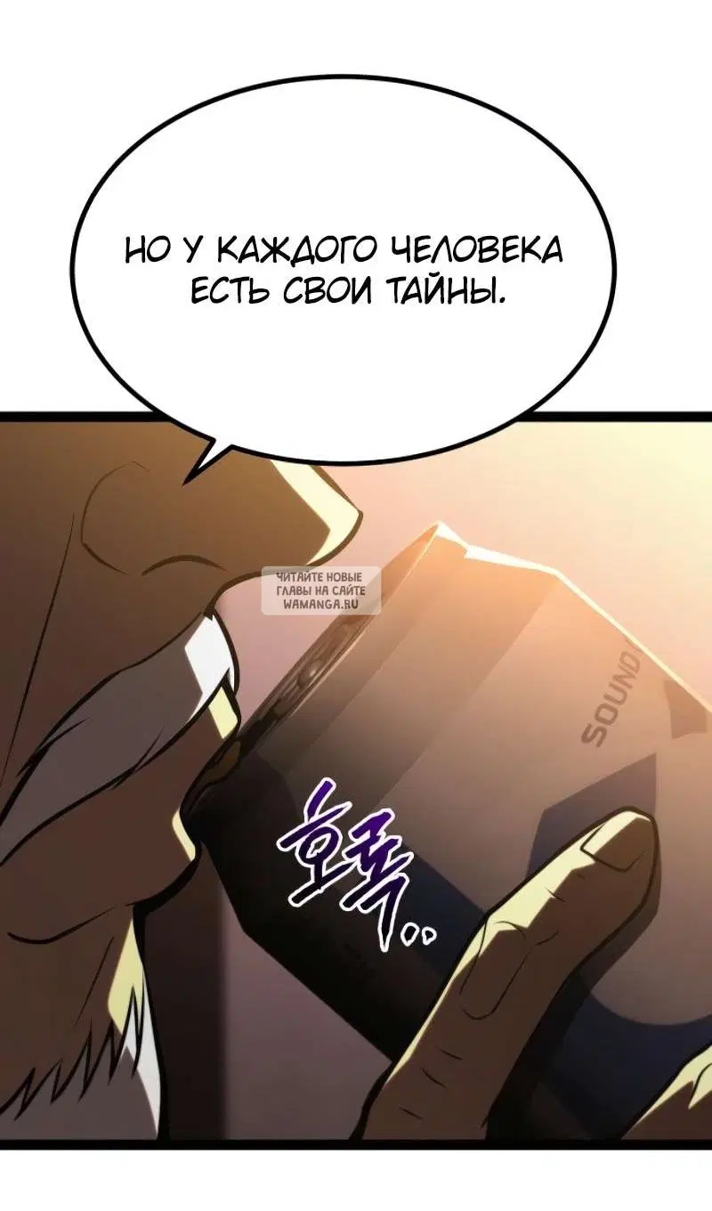 Page 109.000