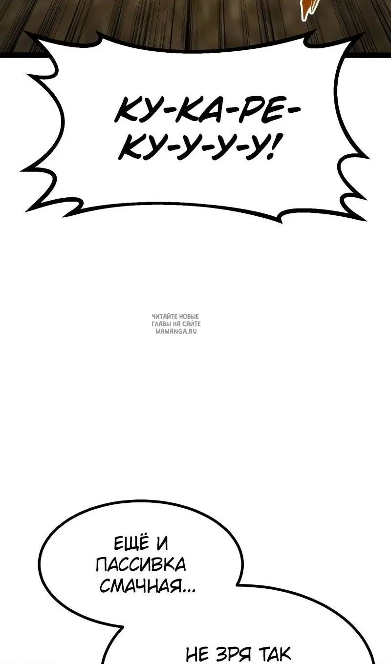 Page 109.000