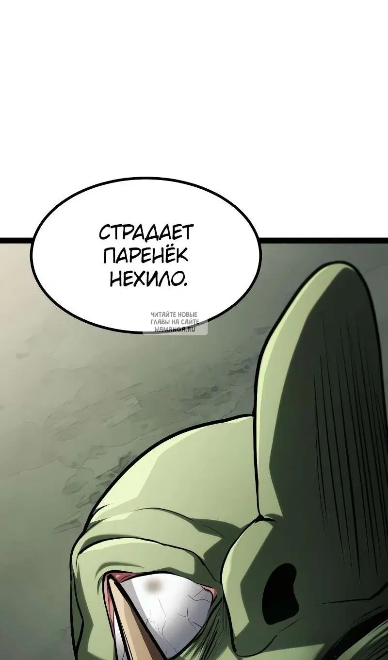 Page 109.000