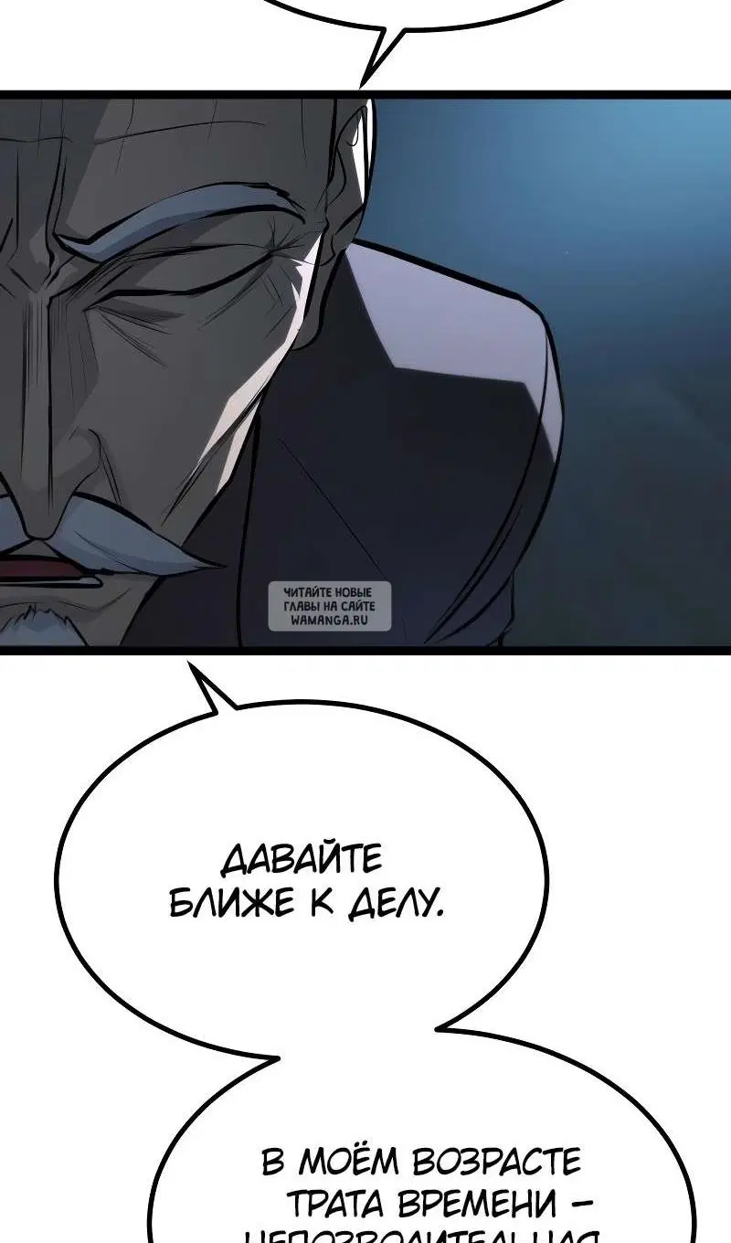 Page 109.000