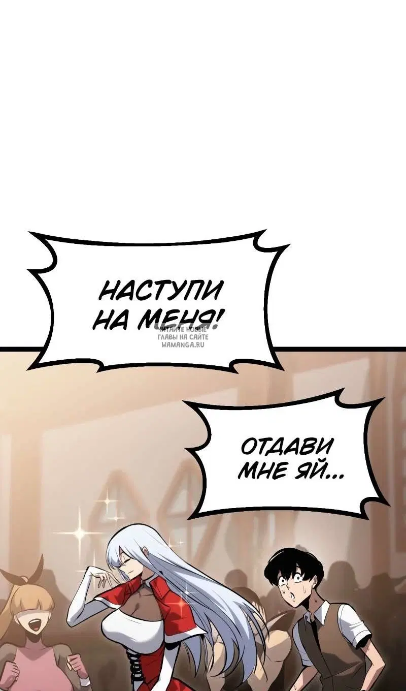 Page 109.000