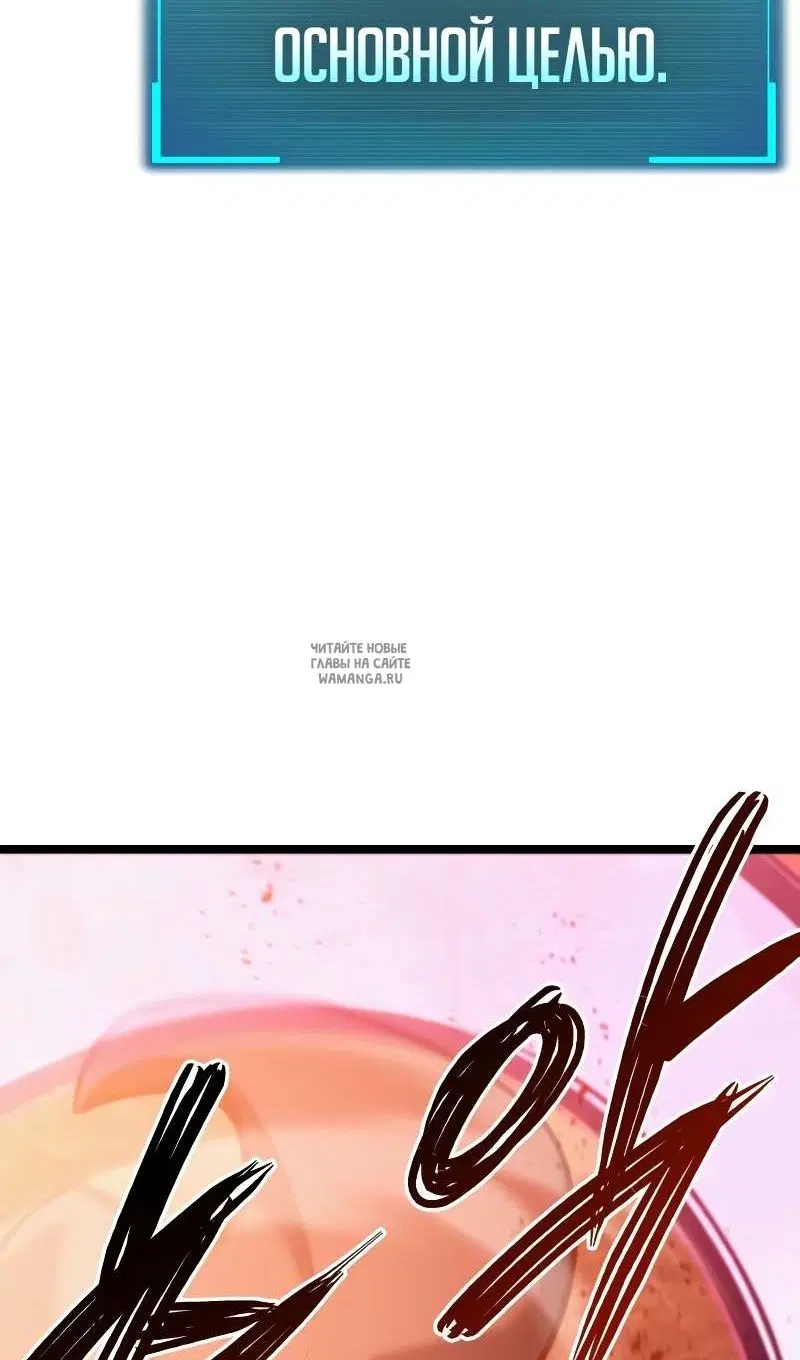 Page 109.000