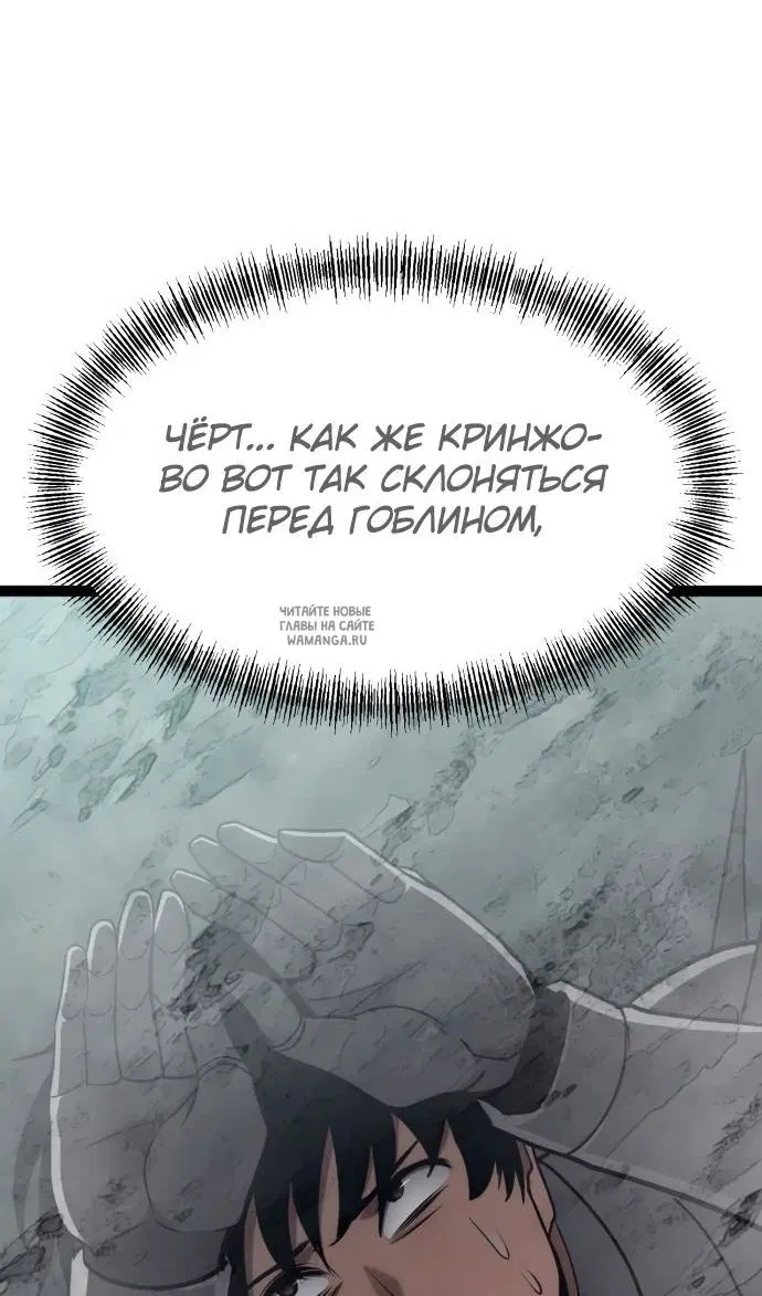 Page 110.000