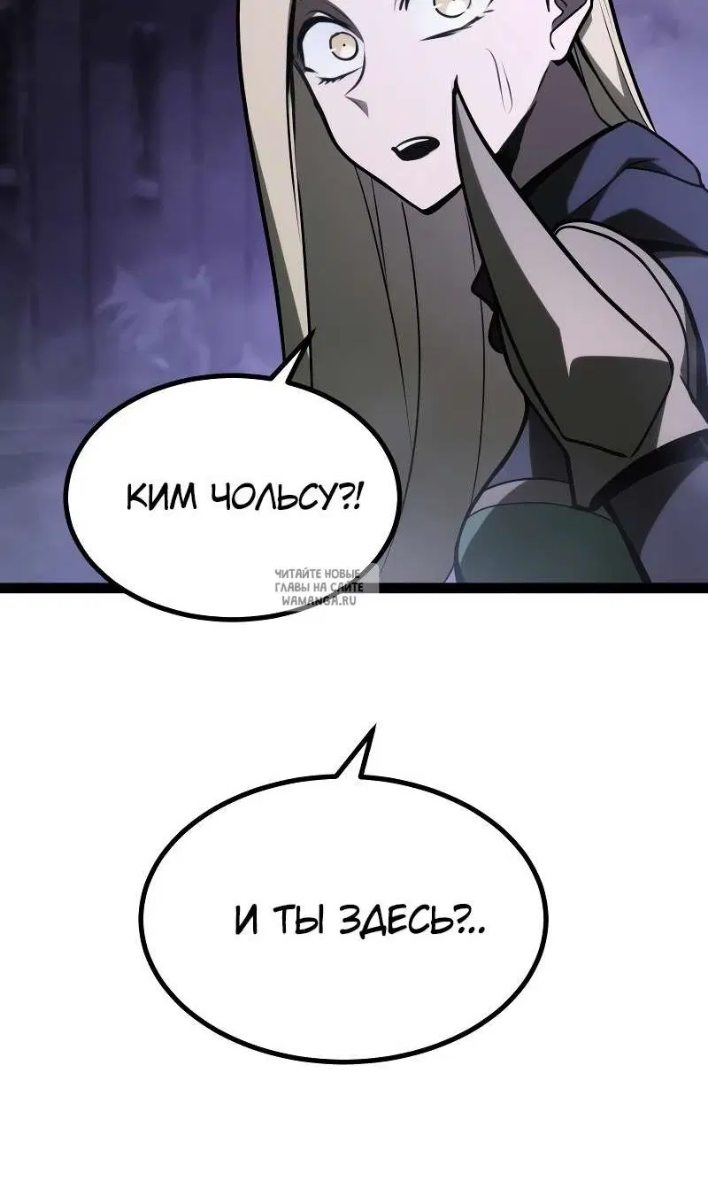 Page 110.000
