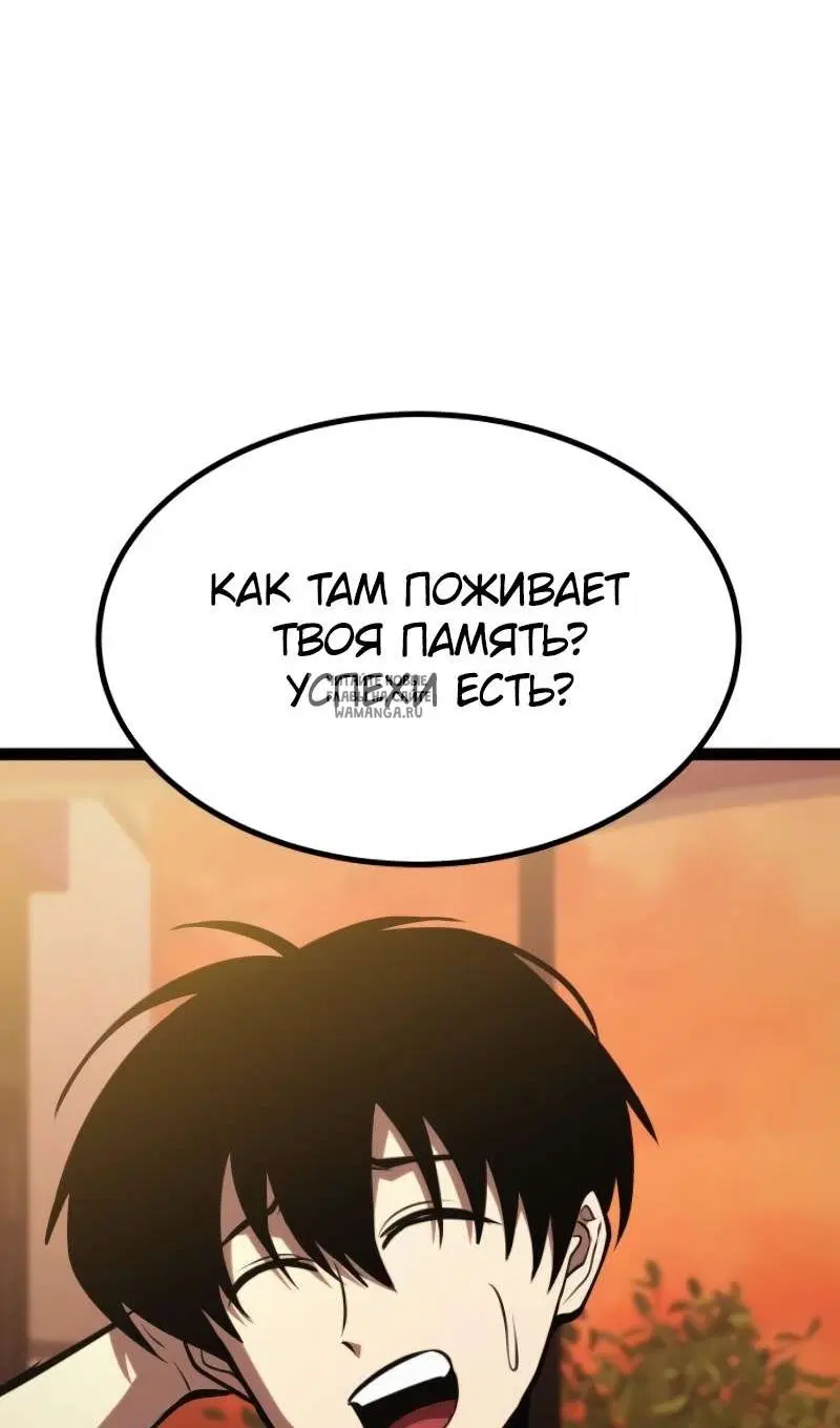 Page 110.000