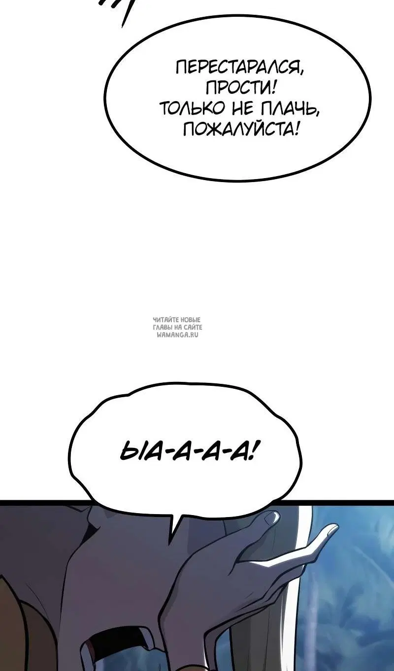 Page 110.000