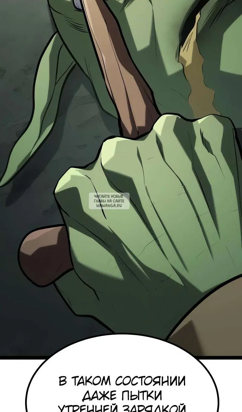 Page 110.000