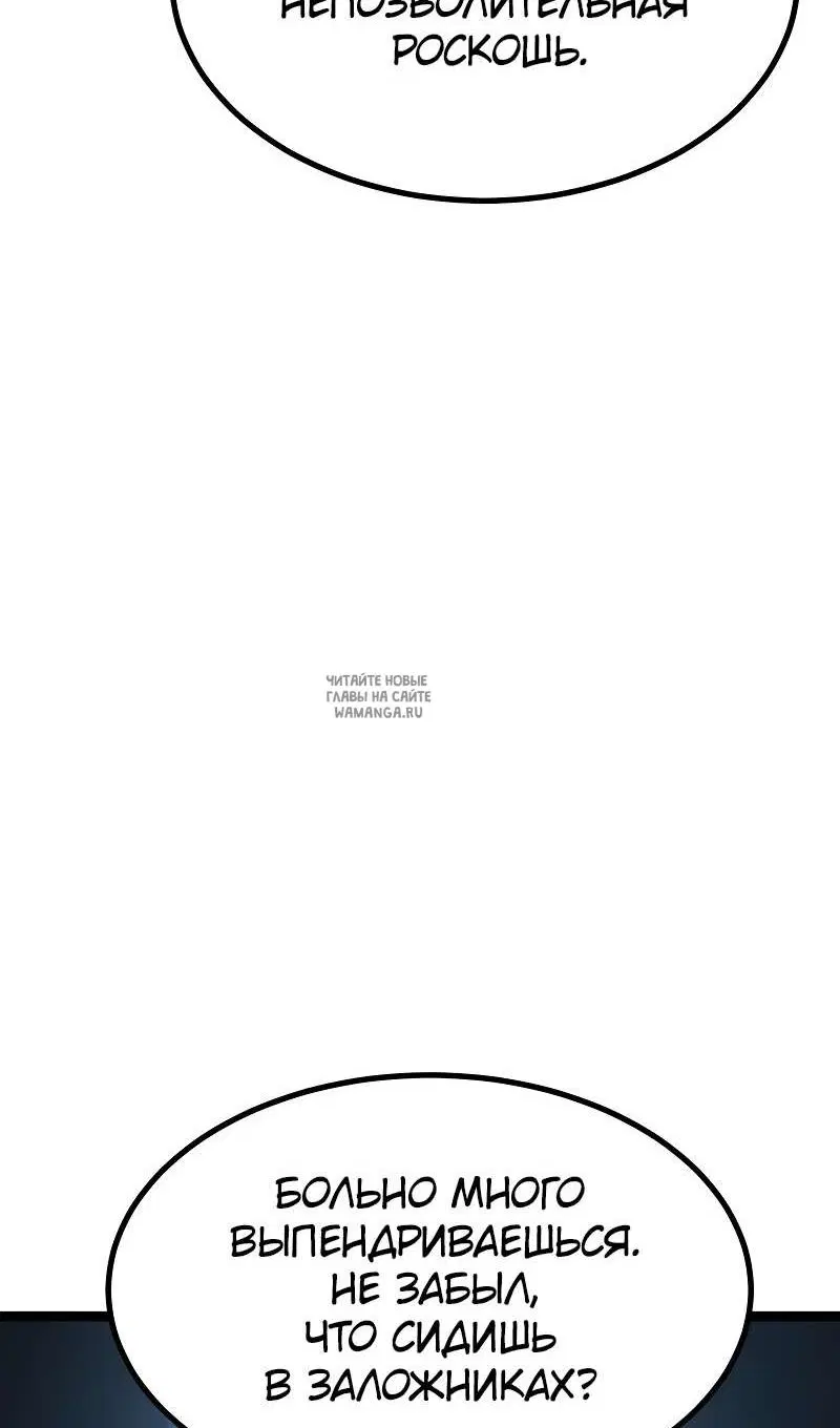 Page 110.000