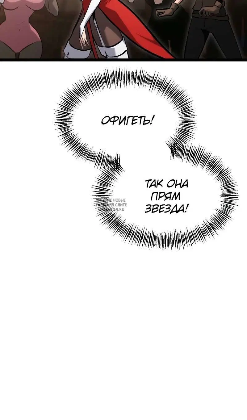 Page 110.000