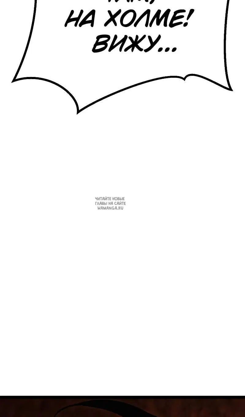 Page 110.000