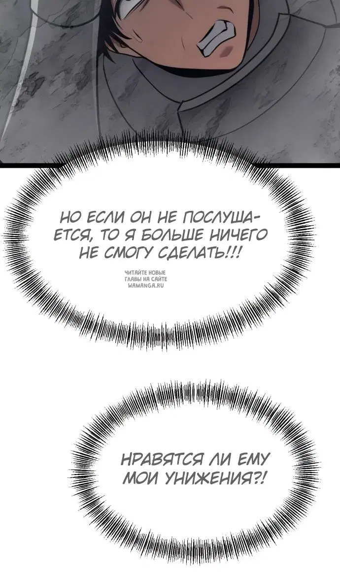 Page 111.000