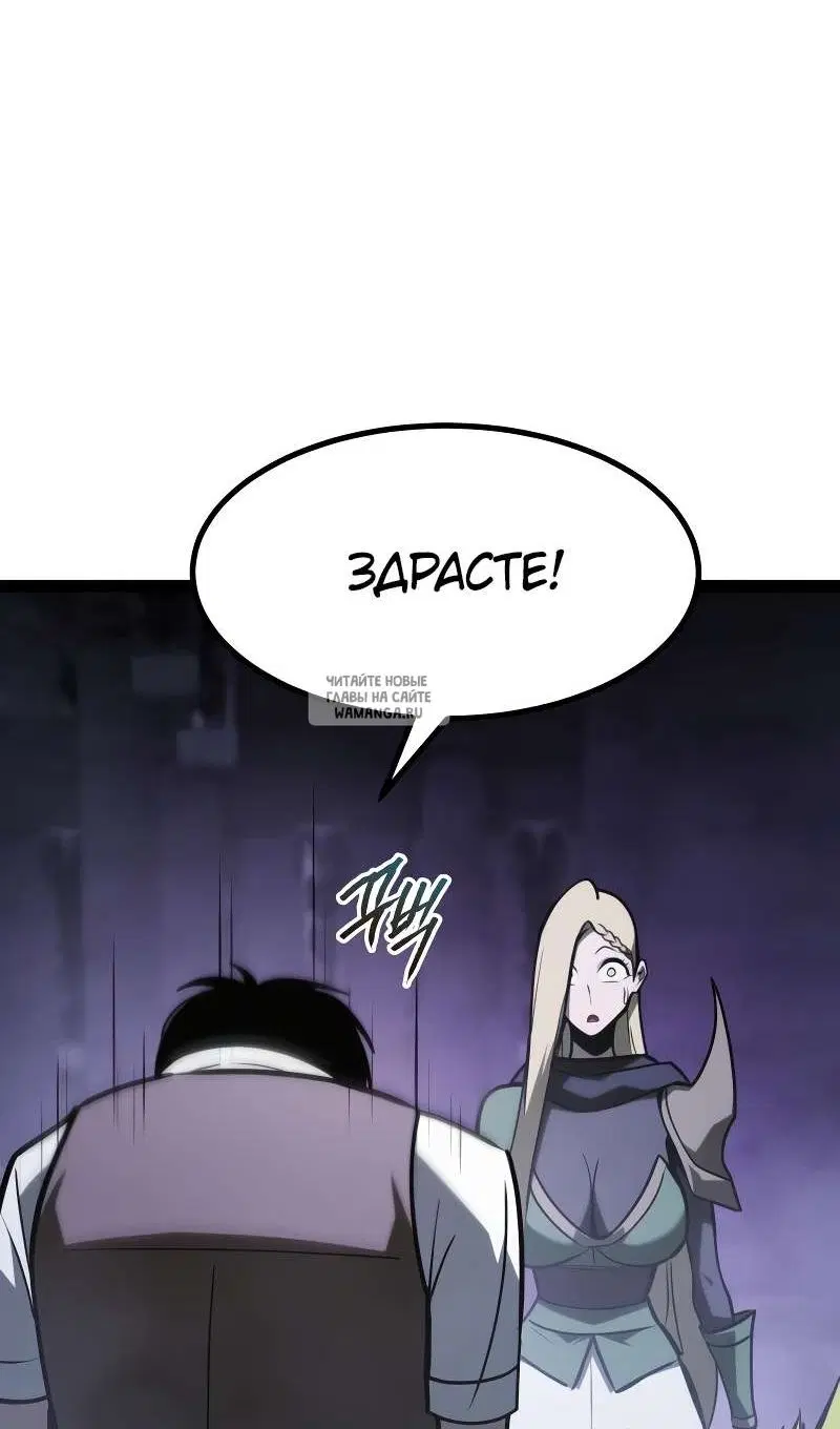 Page 111.000