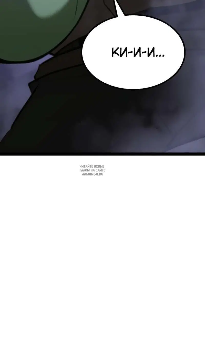 Page 111.000