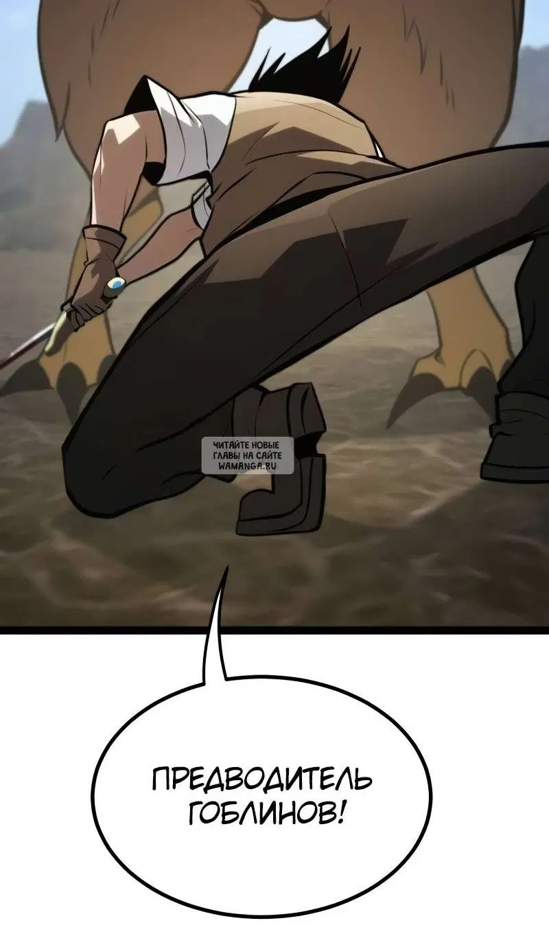 Page 111.000