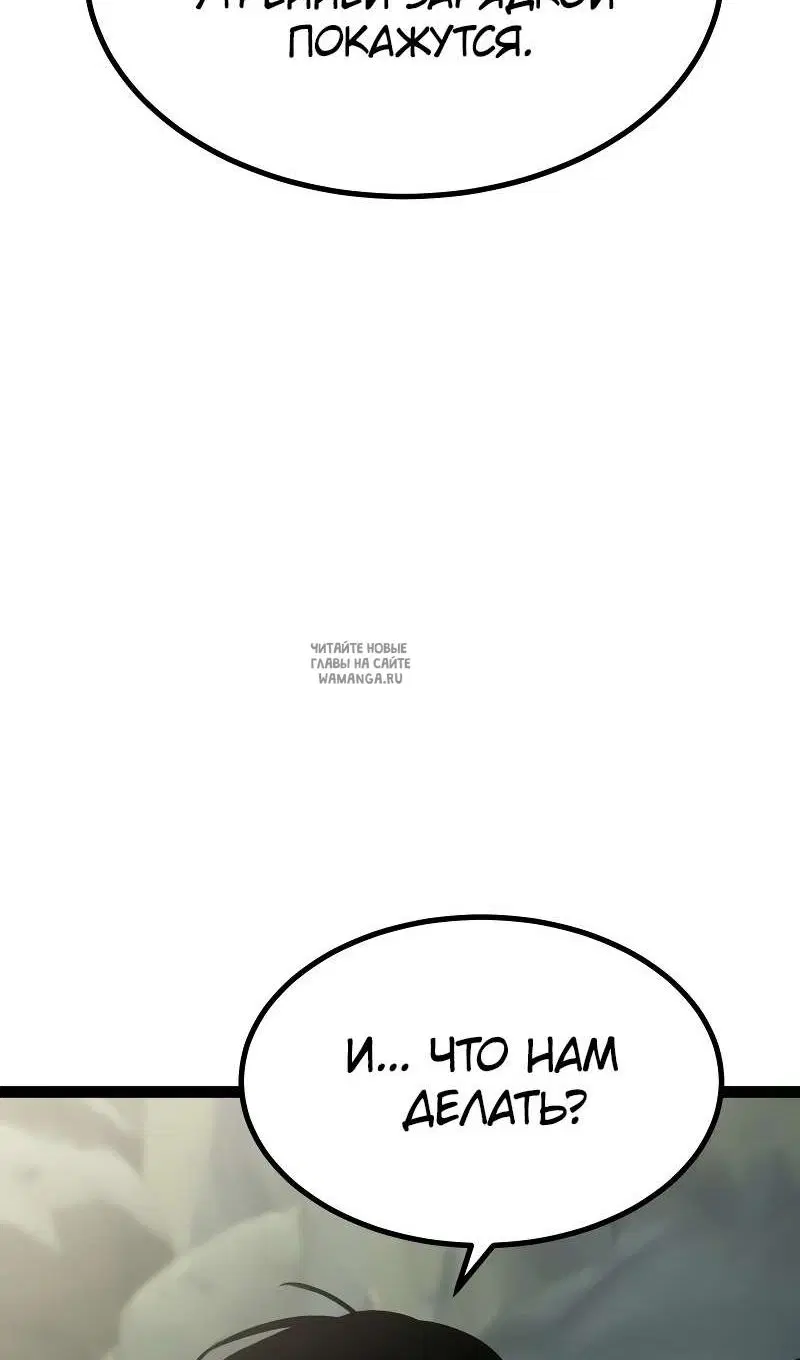 Page 111.000