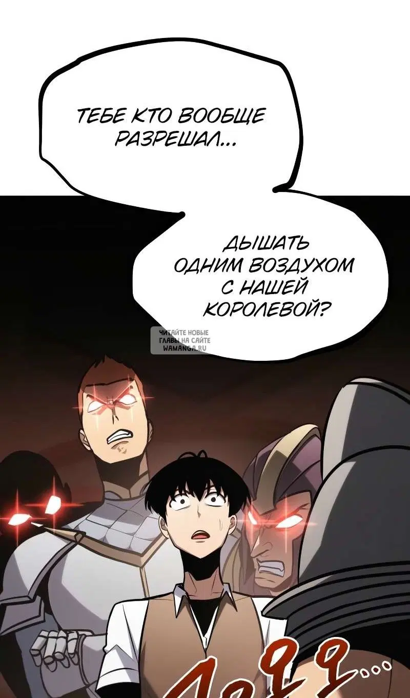 Page 111.000